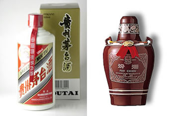中国お酒 - 愛知県のお酒 中国お酒 - 愛知県のお酒